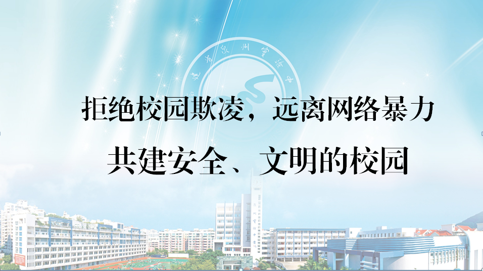 图6