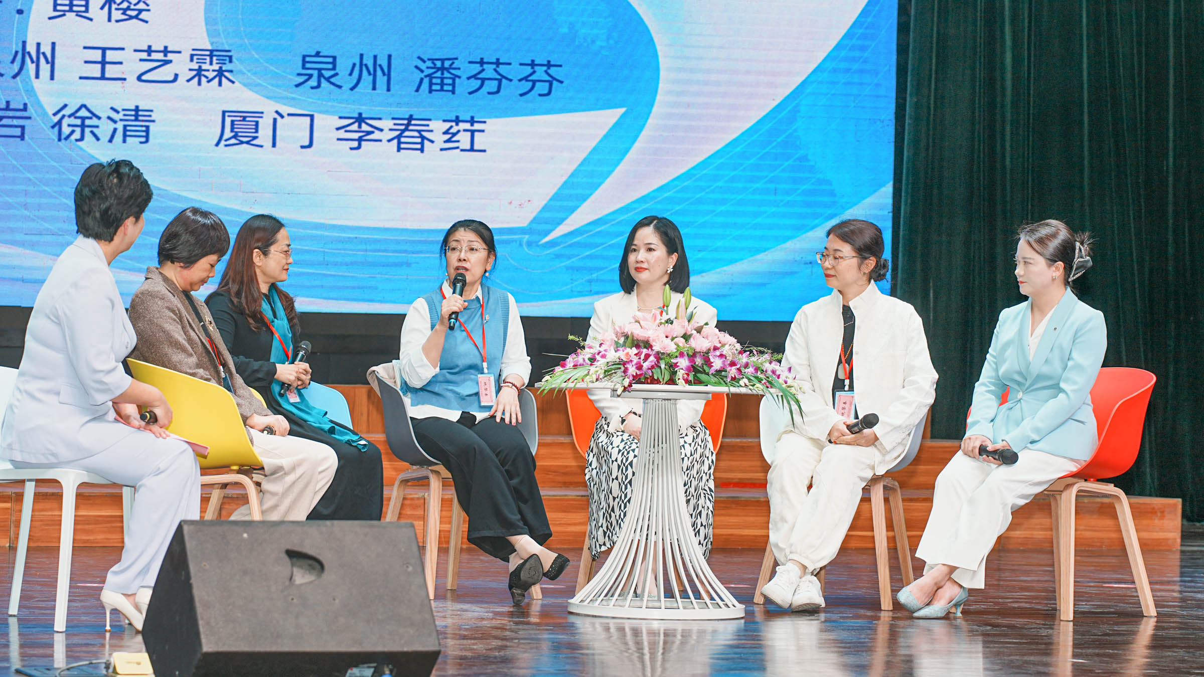E:\2024.11.22心理健康大会\我校协办儿童青少年心理与家庭教育专题活动\8.jpg