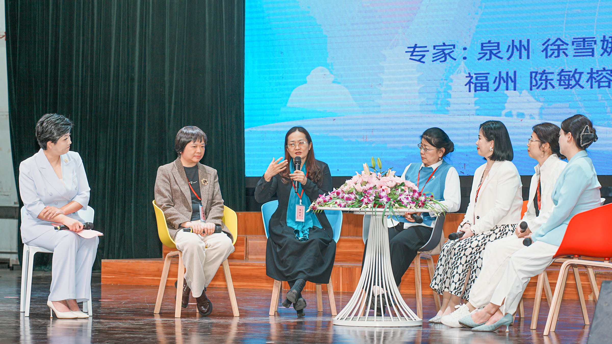 E:\2024.11.22心理健康大会\我校协办儿童青少年心理与家庭教育专题活动\7.jpg